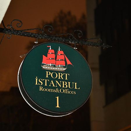Istanbul Port Hotel 外观 照片