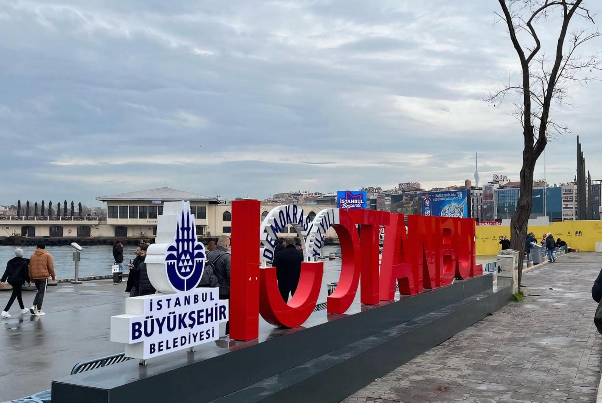Istanbul Port Hotel 外观 照片