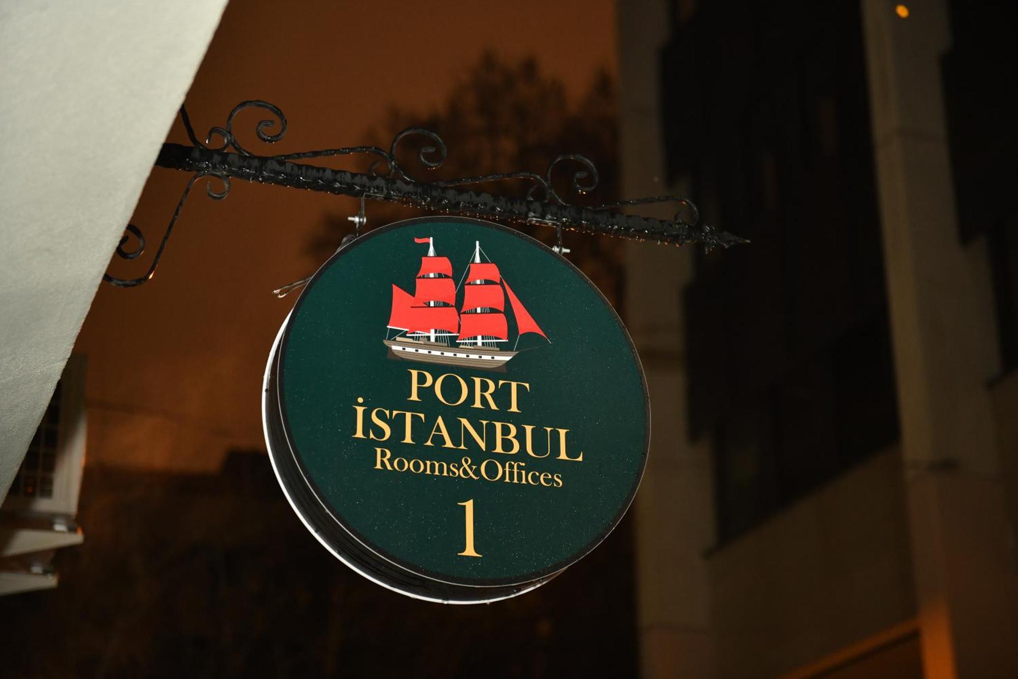 Istanbul Port Hotel 外观 照片